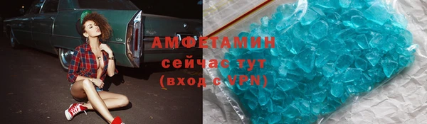 дживик Яранск