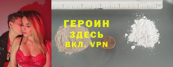 мескалин Инсар