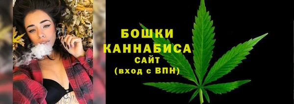 мефедрон VHQ Иннополис