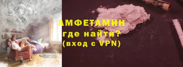 мескалин Инсар
