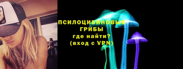 мяу мяу мука Яровое
