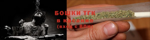 мескалин Инсар