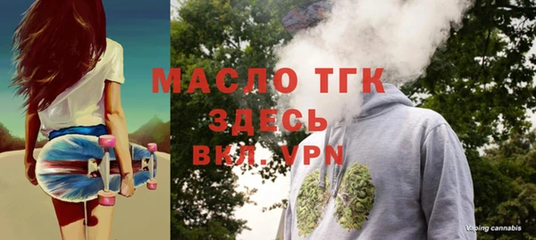 мескалин Инсар