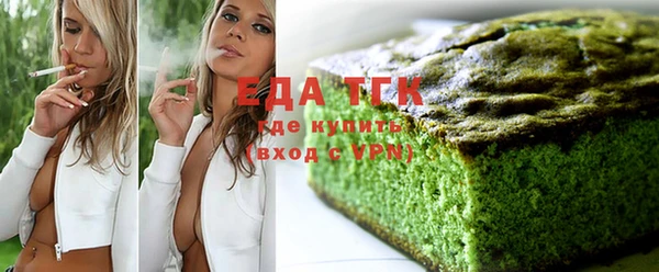 мескалин Инсар