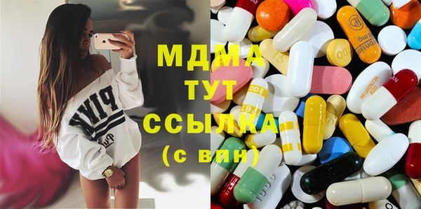 МДПВ Зерноград