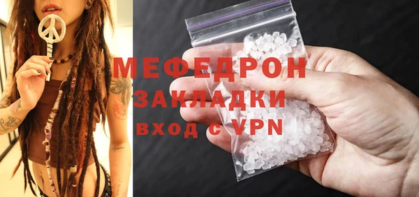 наркотики Зеленодольск