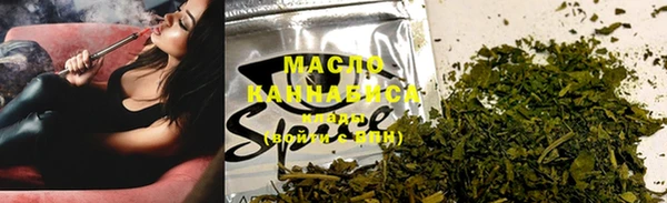 марки nbome Заволжье